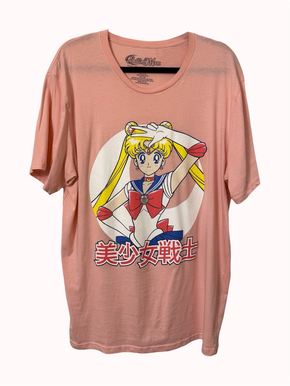 Hot Topic Sailor Moon graphic tee